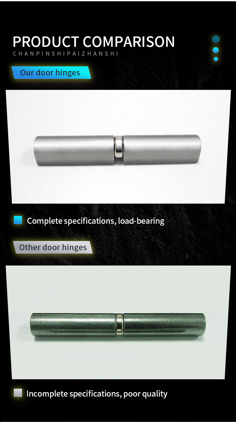 水滴旗形铰链_03