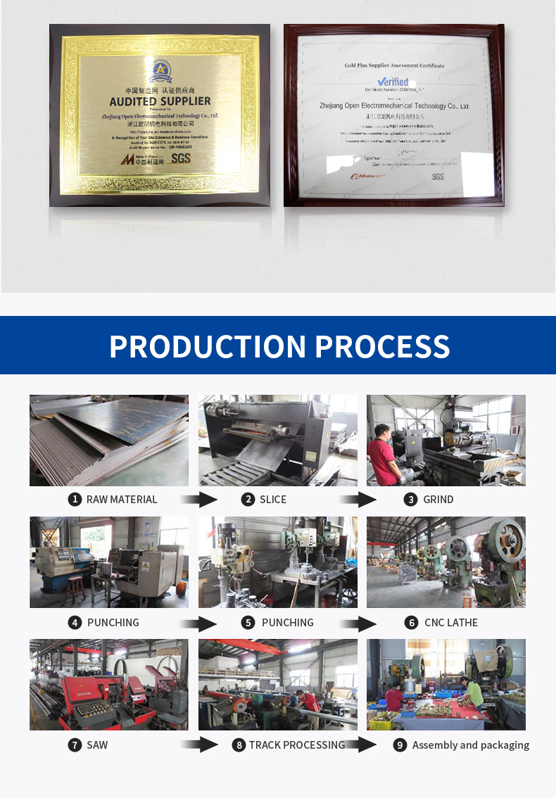 بكرة نايلون 8050 (14)