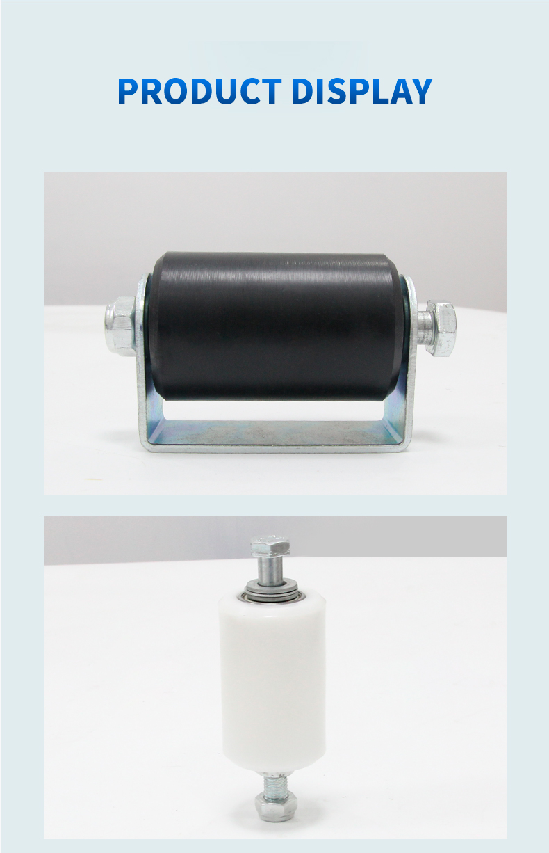 بكرة نايلون 8050 (5)