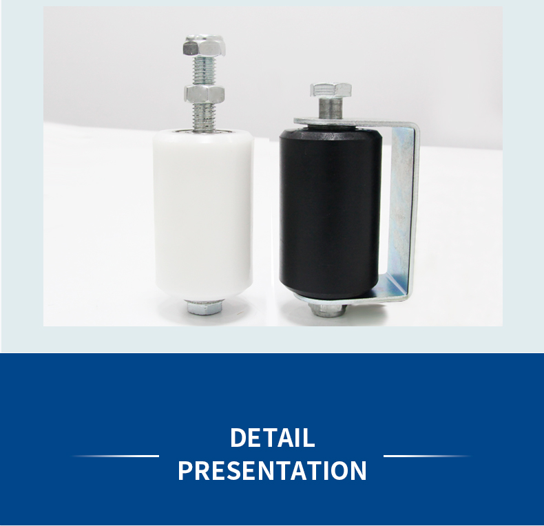 بكرة نايلون 8050 (6)