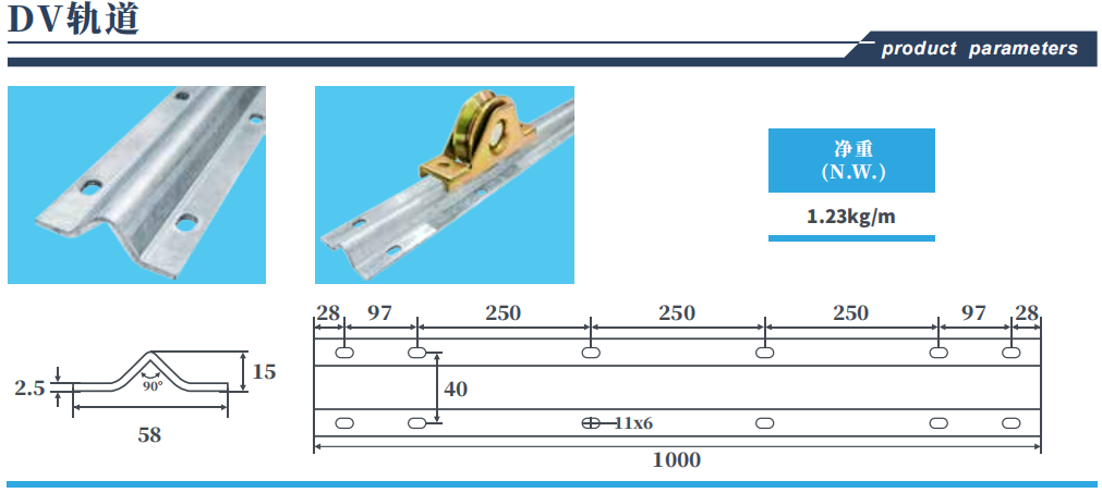 العنف المنزلي