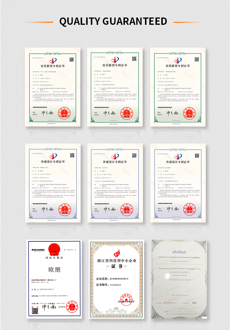 بكرة نايلون 8050 (13)