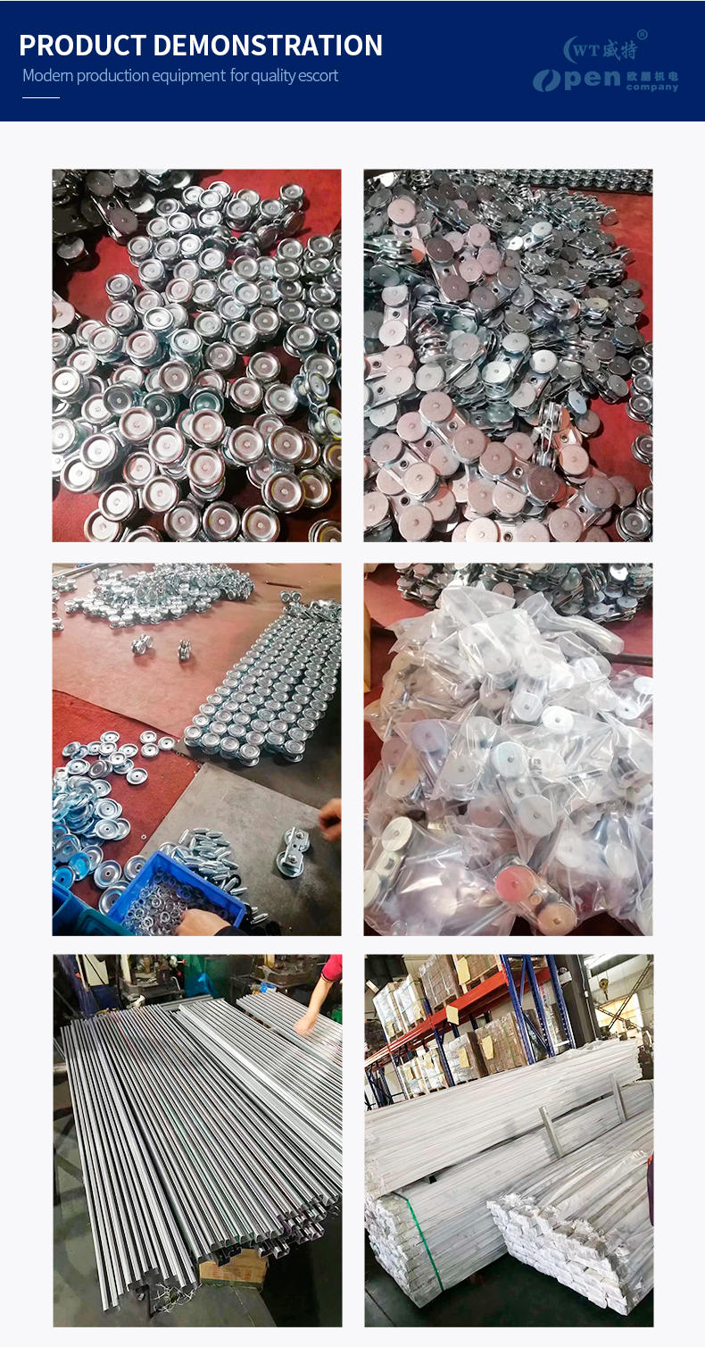 بكرة نايلون 8050 (8)