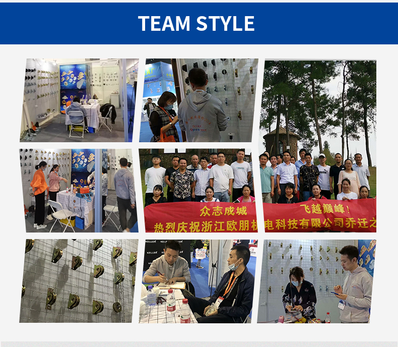 بكرة نايلون 8050 (12)