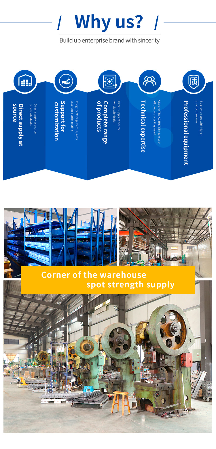 مسار البوابة المنزلقة (2)