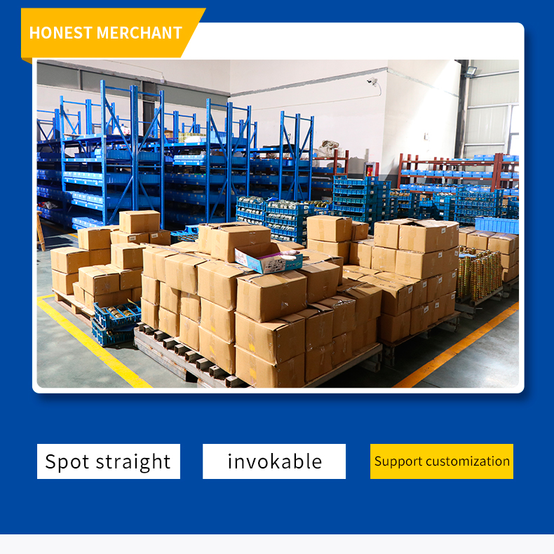 بكرة نايلون 8050 (10)