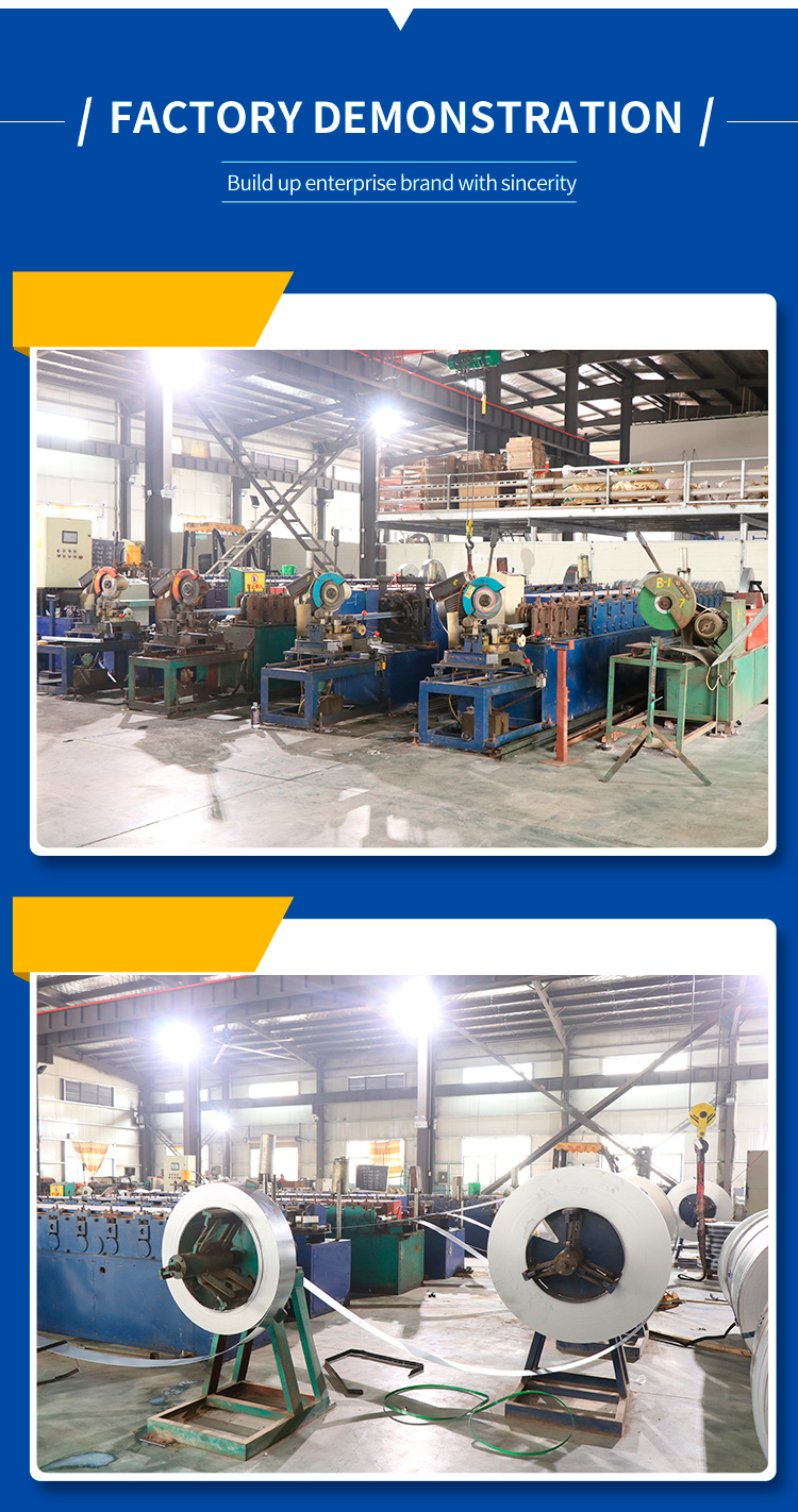 مسار البوابة المنزلقة (3)